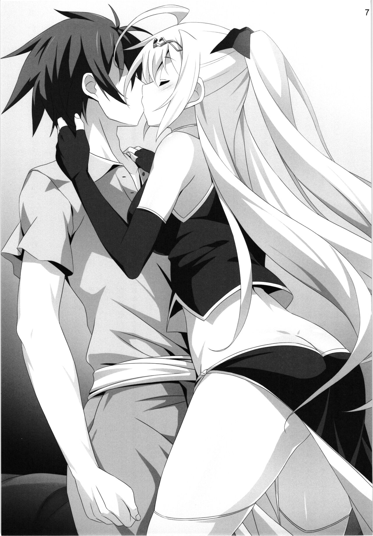 Shinkyou no  Seikishi  Saishuushou Seikishi Elfa  Tabi no Shuuchakuten with Uwaki wa haji daga Yaku ni Tatsu~ again page 7 full