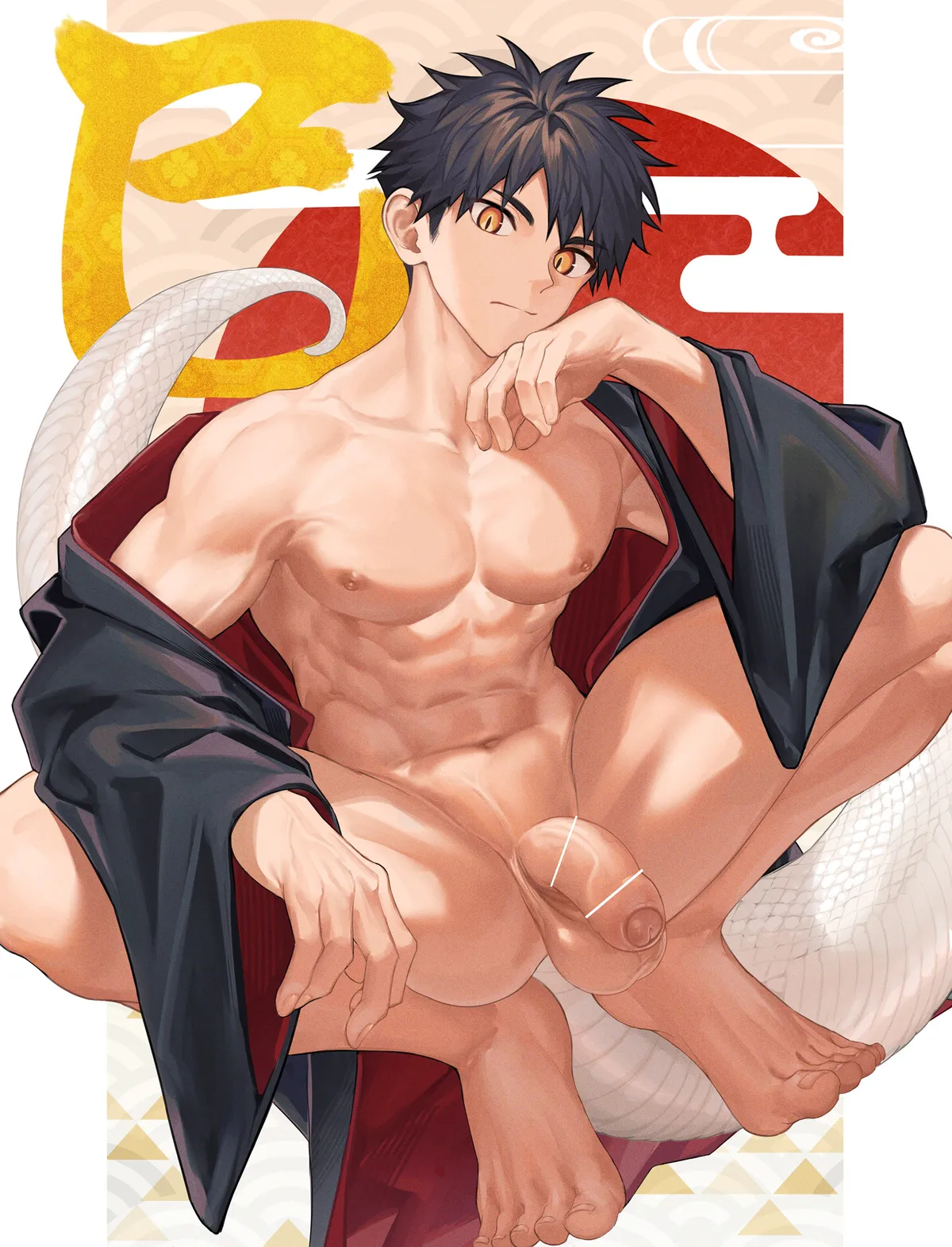 あけおめ page 2 full