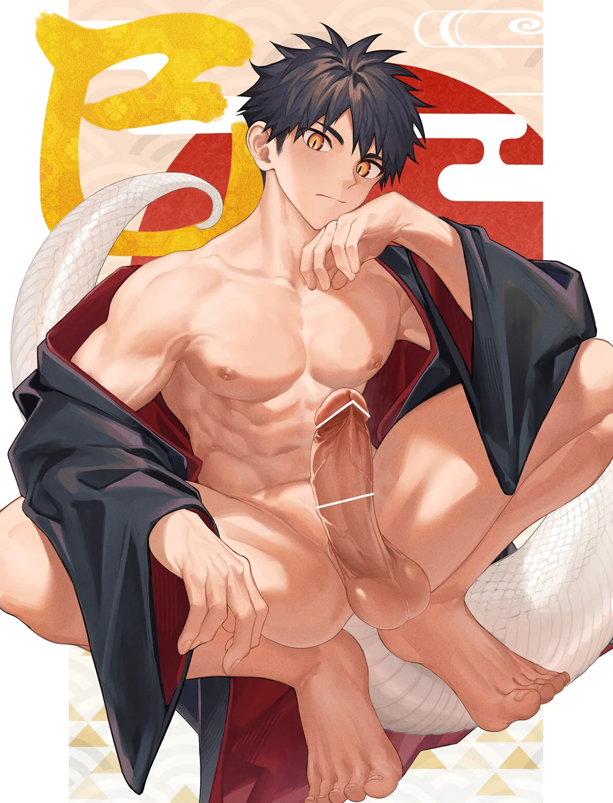 あけおめ page 3 full