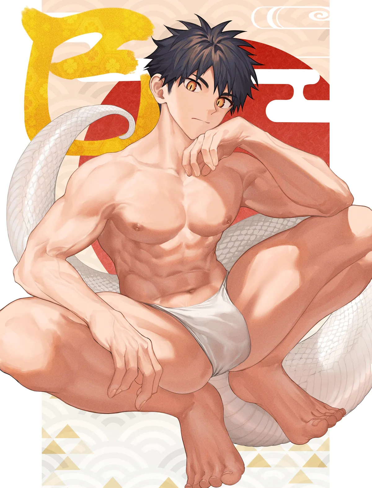 あけおめ page 6 full