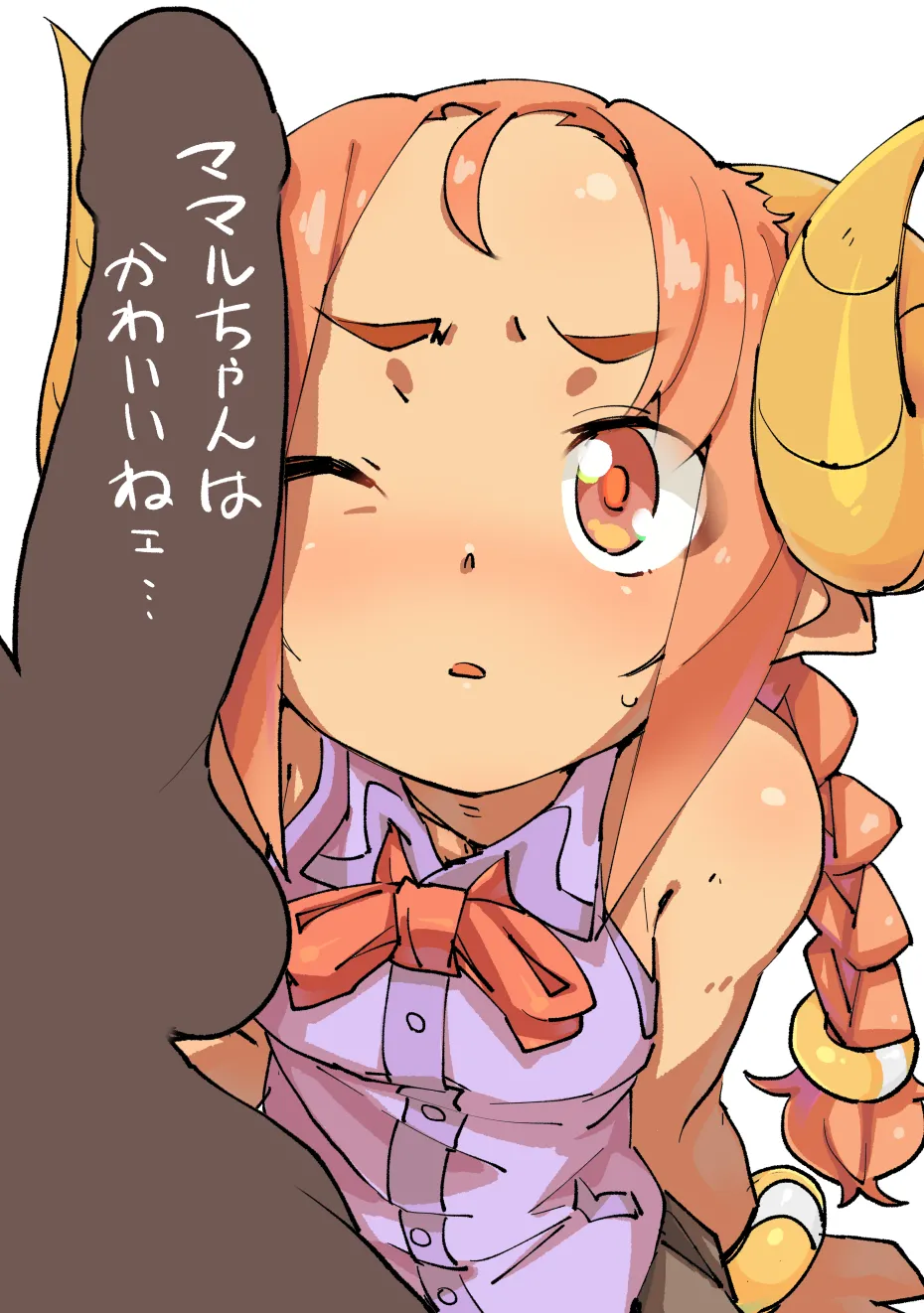 coso_ri こそもす 20182 page 4 full