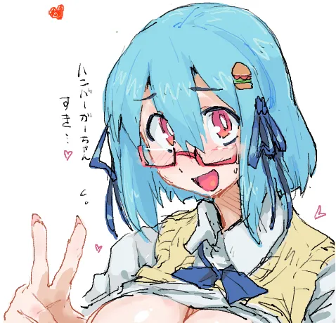 coso_ri こそもす 20182 page 5 full