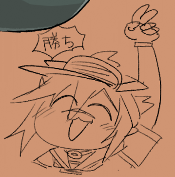 coso_ri こそもす 20182 page 9 full