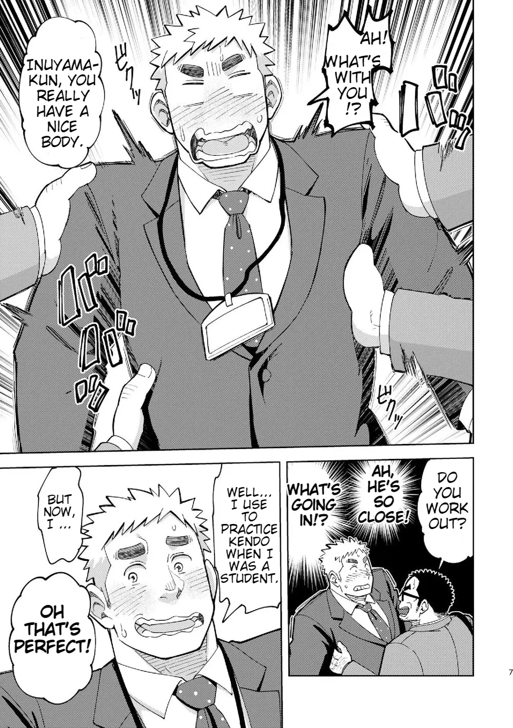 Mousou George-san page 6 full