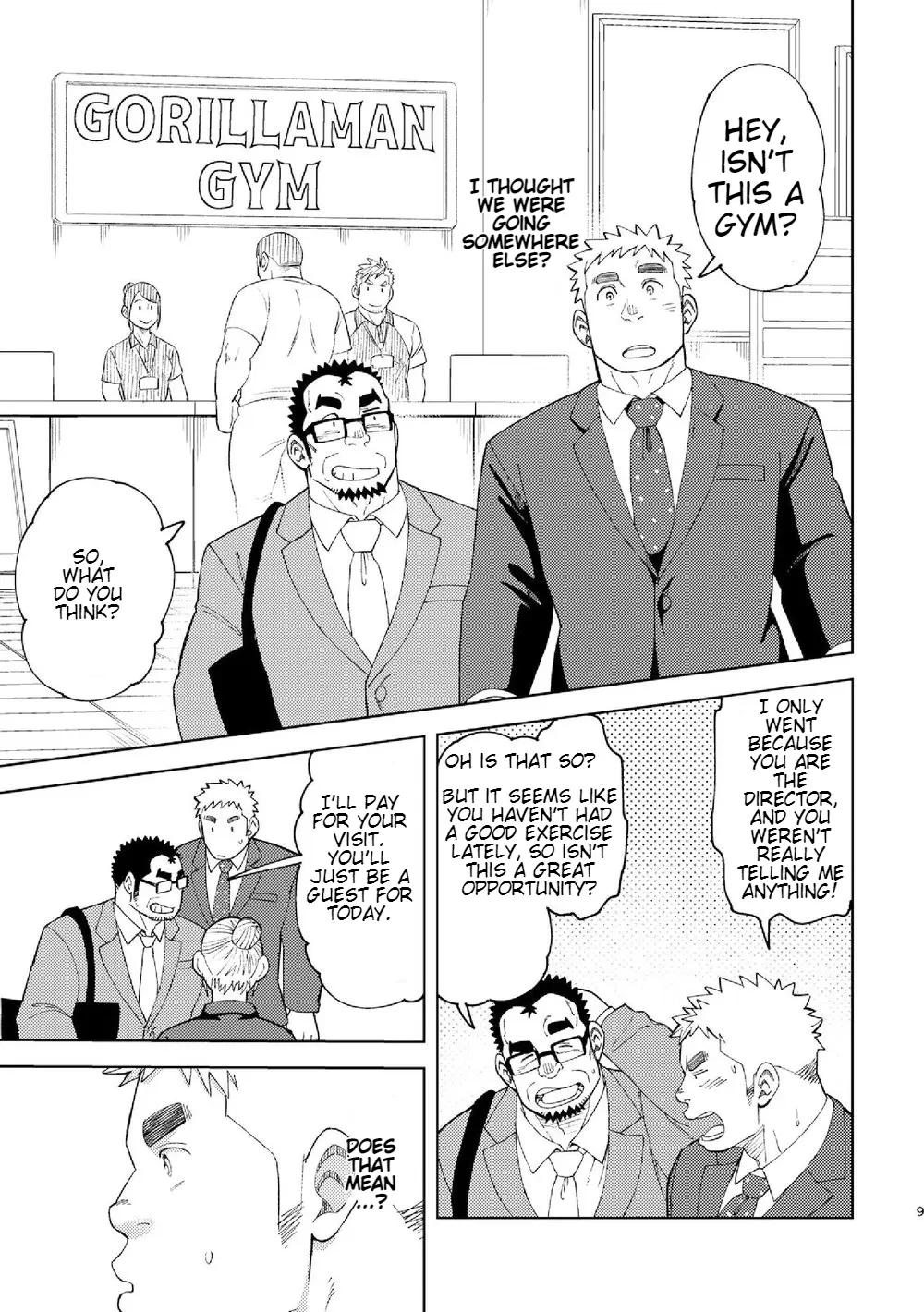 Mousou George-san page 8 full