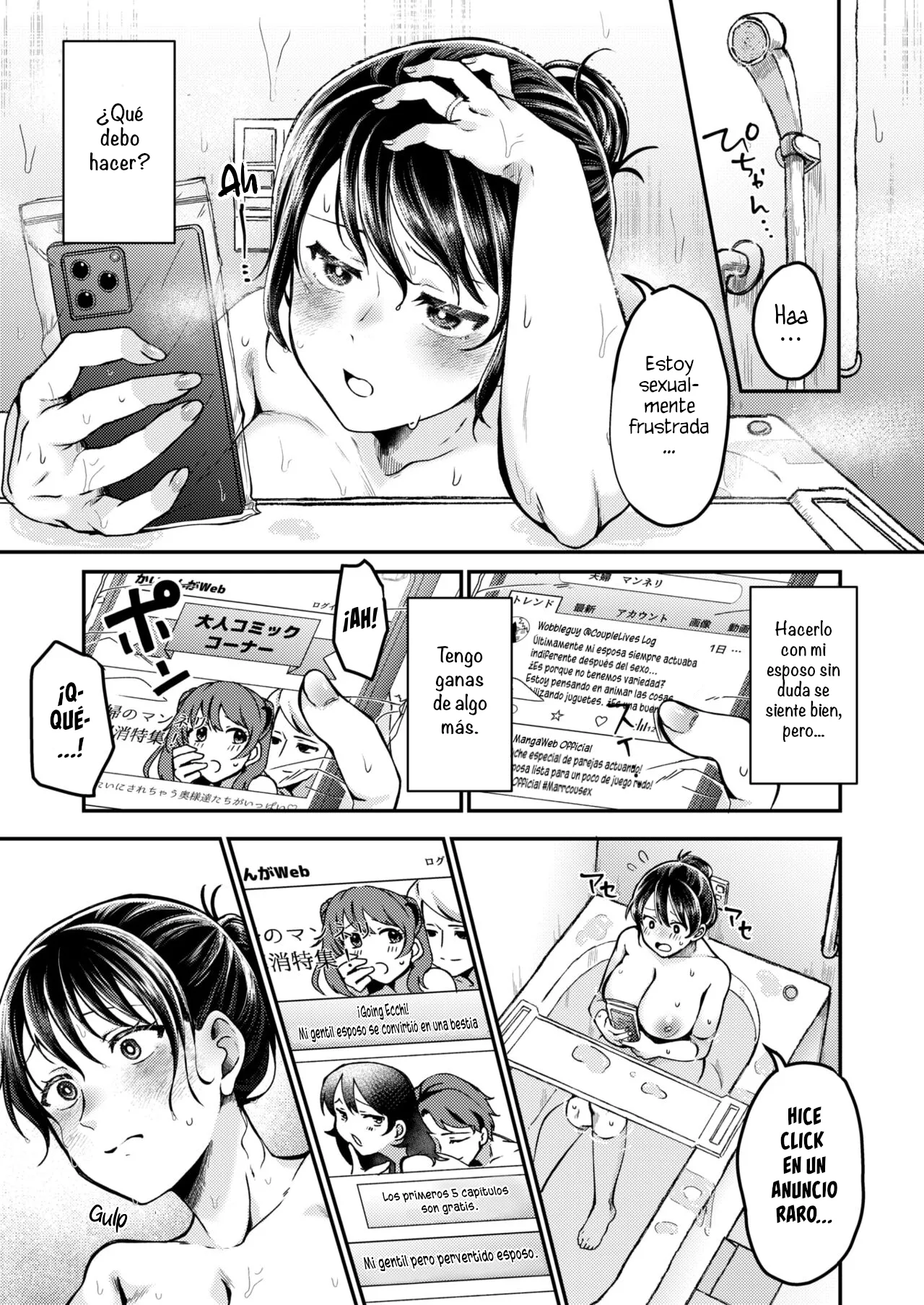 ¡Quiero que me hagan un desastre! page 5 full