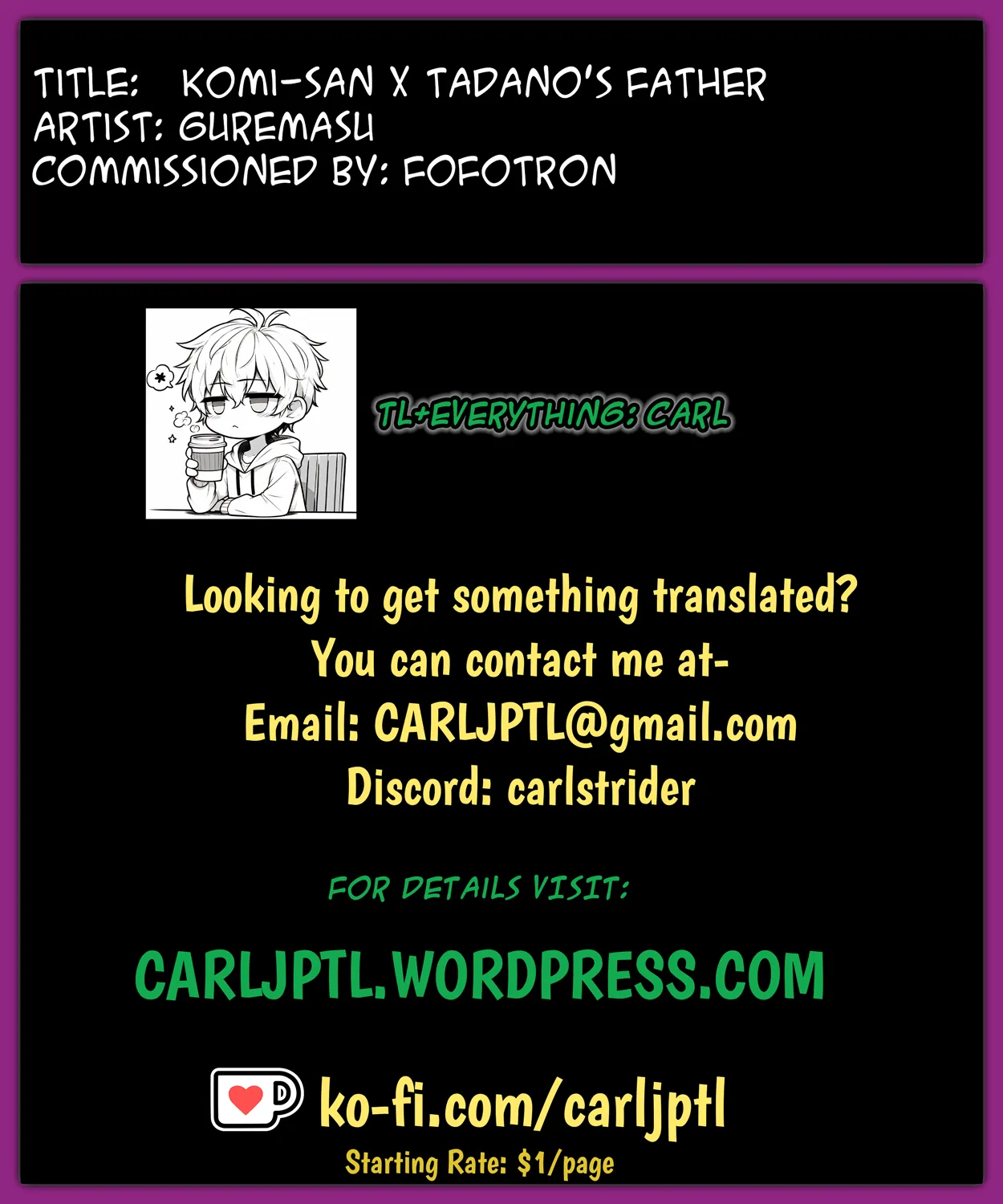 Komi-san x Tadano-kun no Otou-san | Komi x Tadanos Father page 5 full