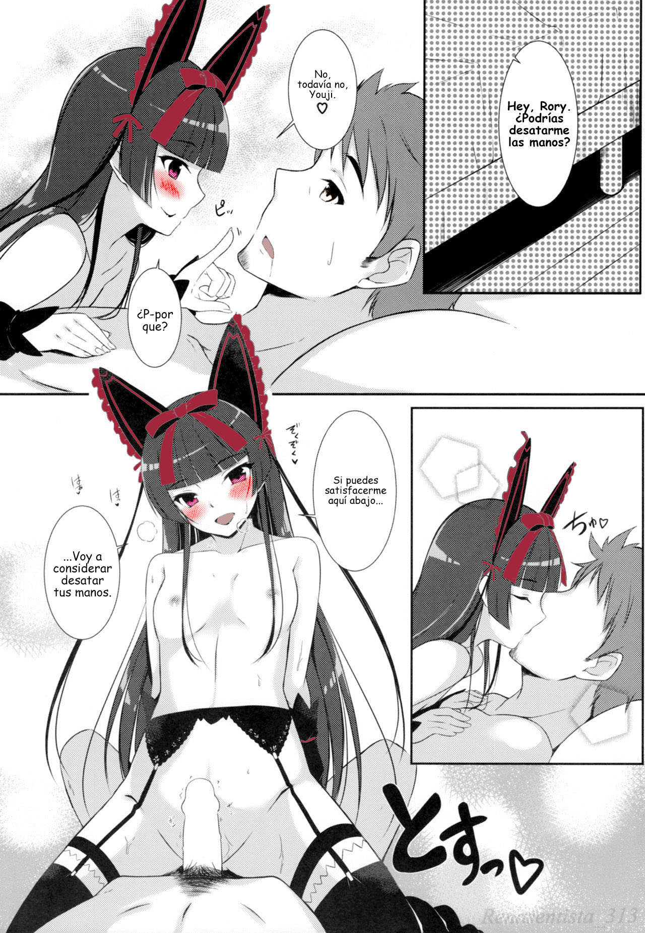 Konya wa Nigasanai wa yo | You Aren't Getting Away Tonight page 10 full