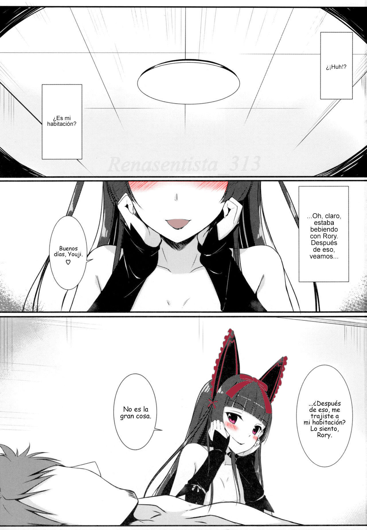 Konya wa Nigasanai wa yo | You Aren't Getting Away Tonight page 2 full