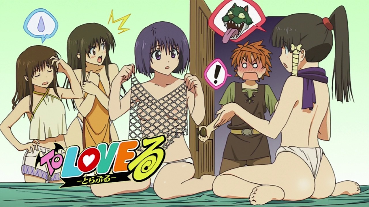 Animepantser images archive page 5 full