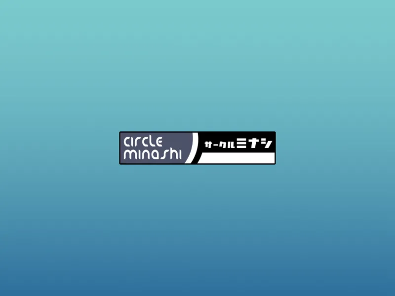 Kireina Onee-san no Otoshikata page 2 full