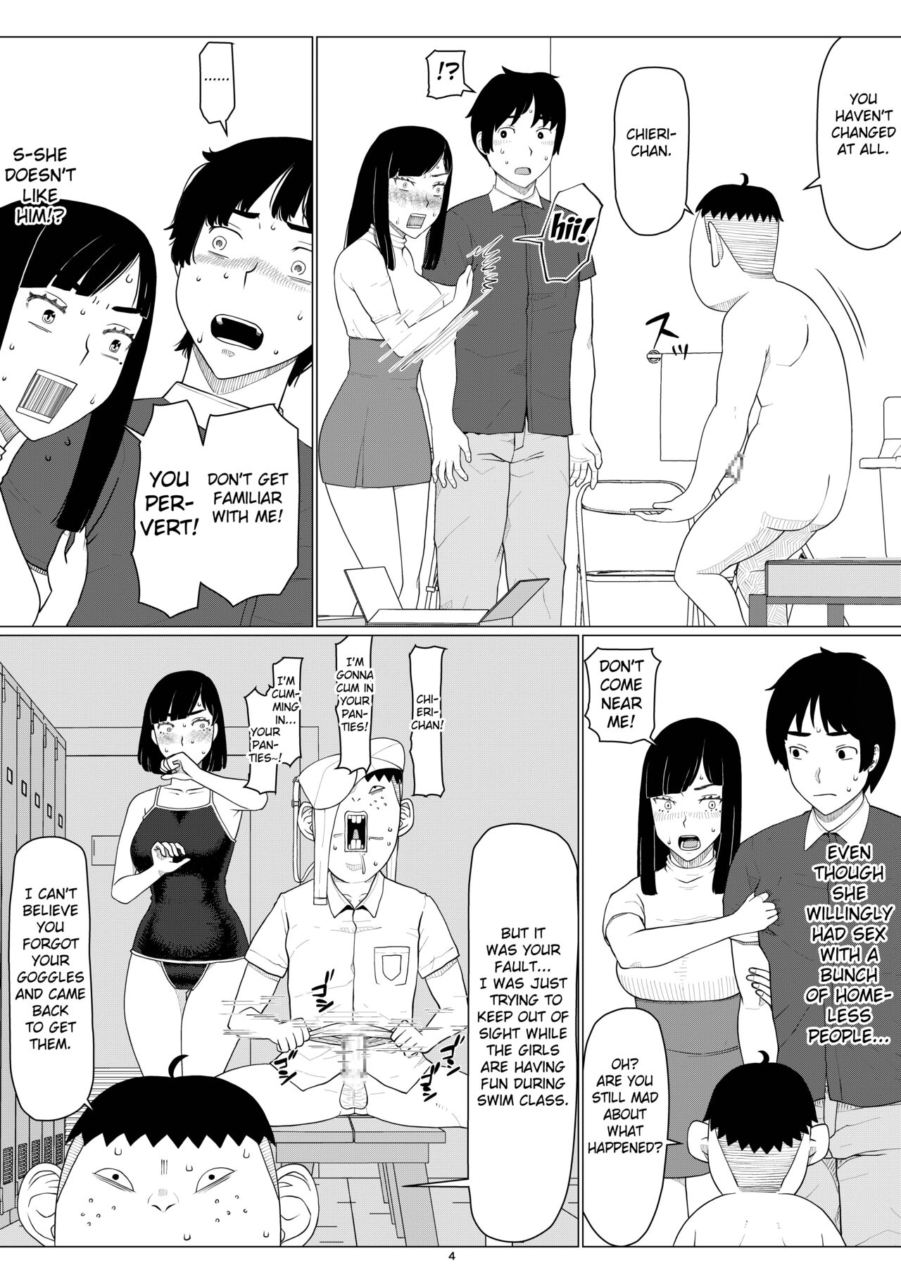 Chieri-san wa Makerarenai! 3 Otto Kounin de Dare no Seishi demo Jusei suru Hentai Benki Dai 3-kan page 8 full