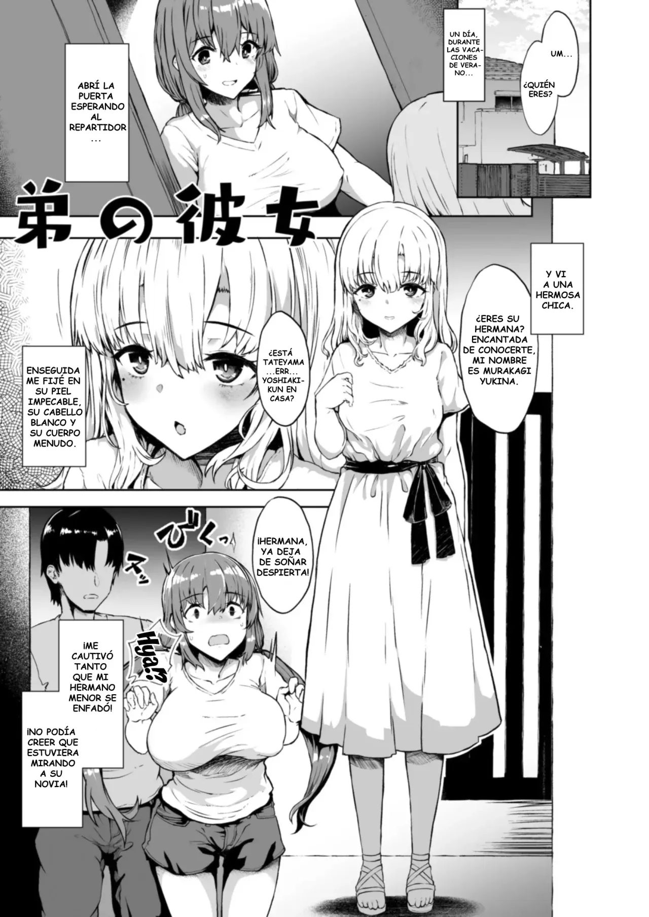 Otouto no Kanojo Futa Musume no Seitai Sono | La Novia de mi Hermano Menor page 3 full