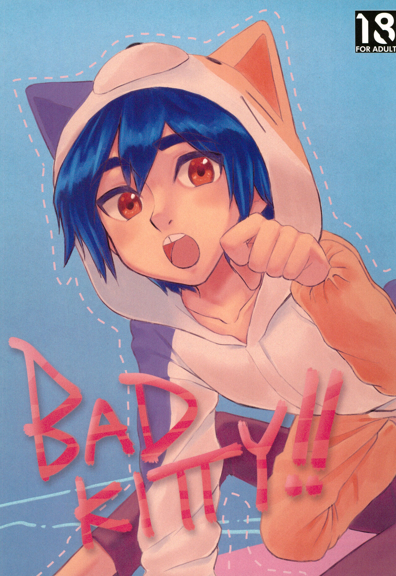 Bad Kitty!! page 1 full
