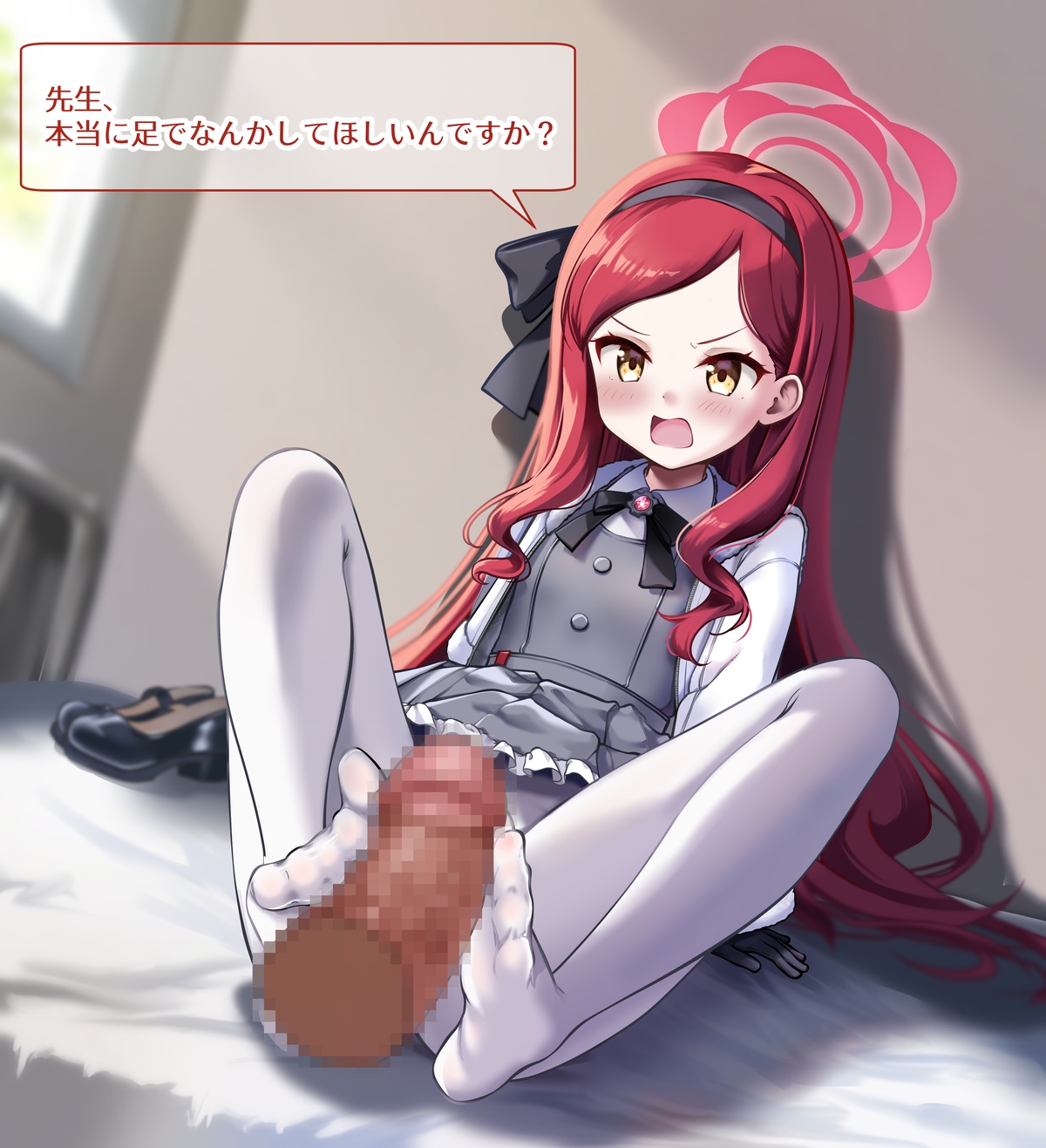 イラスト タカネ（ブルアカ） 足コキ➡心臓姦 差分たくさん page 3 full