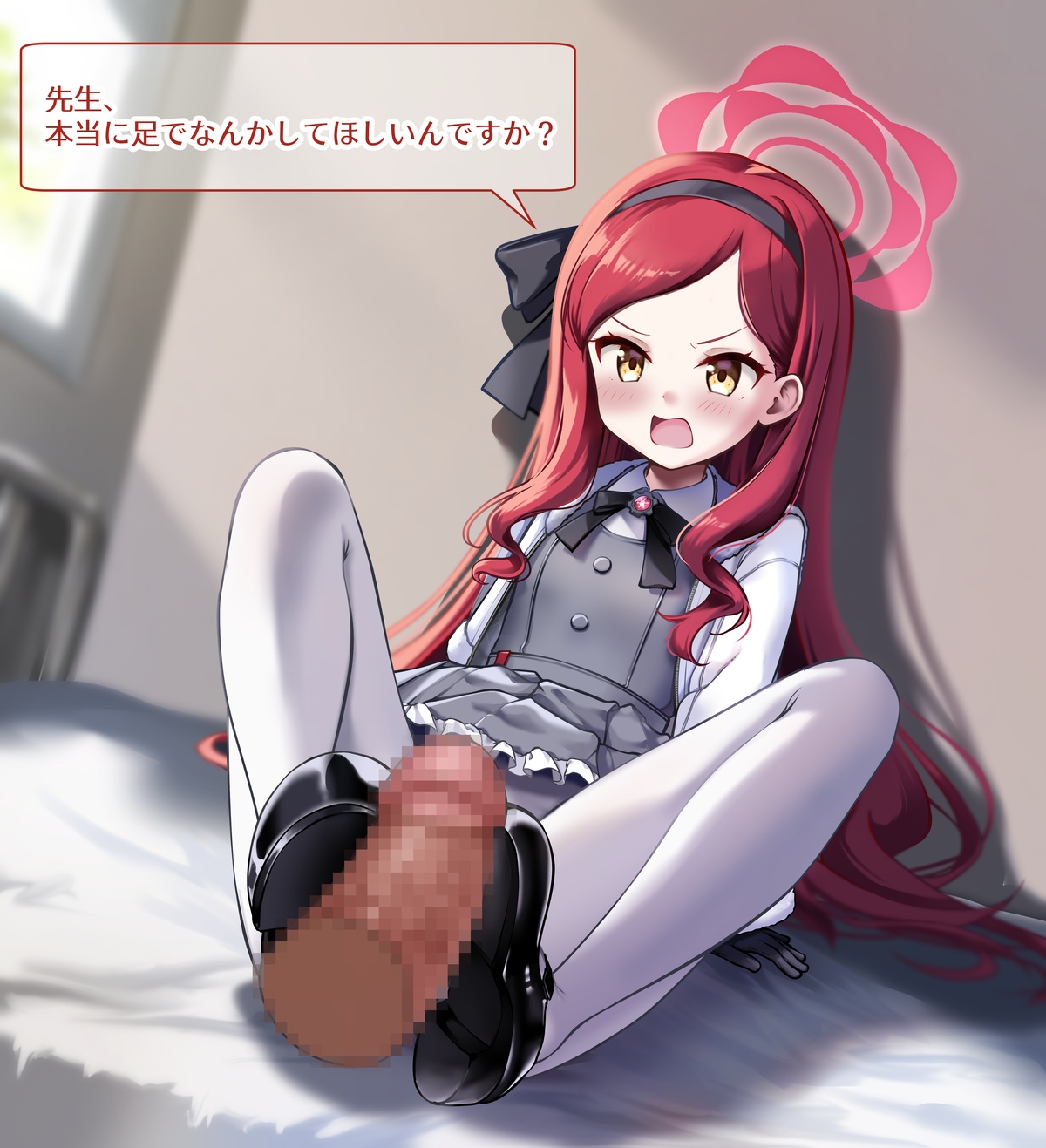 イラスト タカネ（ブルアカ） 足コキ➡心臓姦 差分たくさん page 4 full