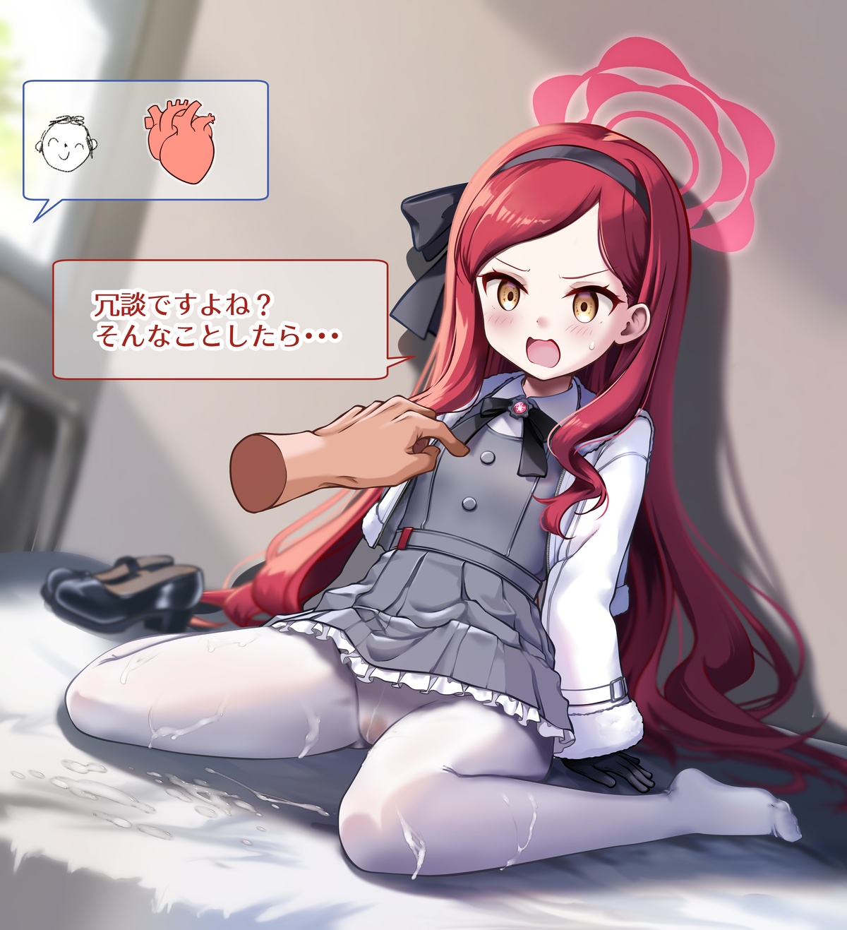 イラスト タカネ（ブルアカ） 足コキ➡心臓姦 差分たくさん page 9 full