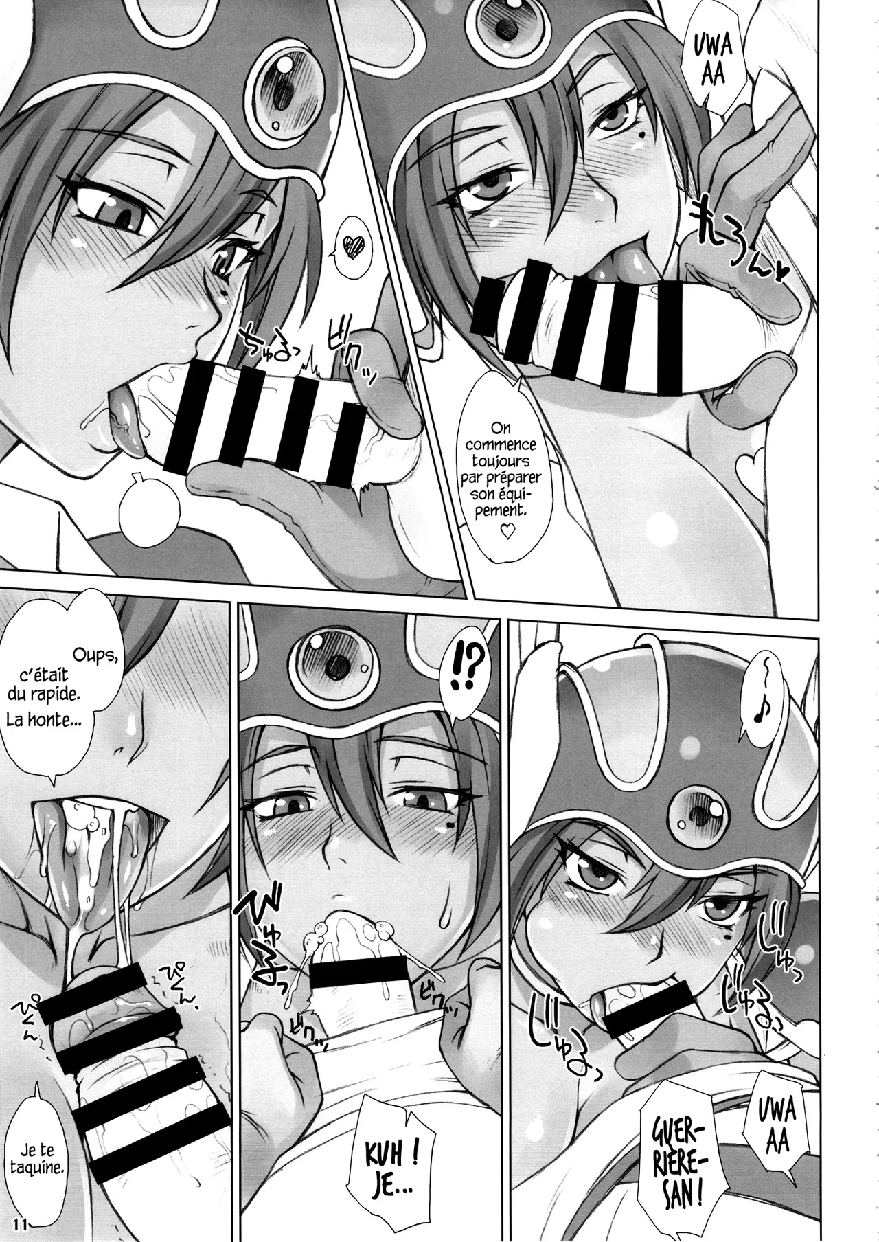 DRAGONQUEST of NAKEDNESS. G&amp;B page 10 full