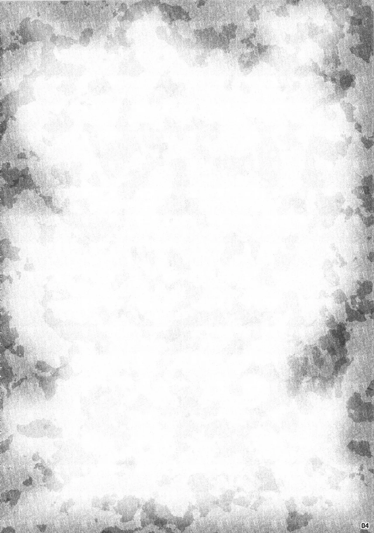 DRAGONQUEST of NAKEDNESS. G&amp;B page 3 full