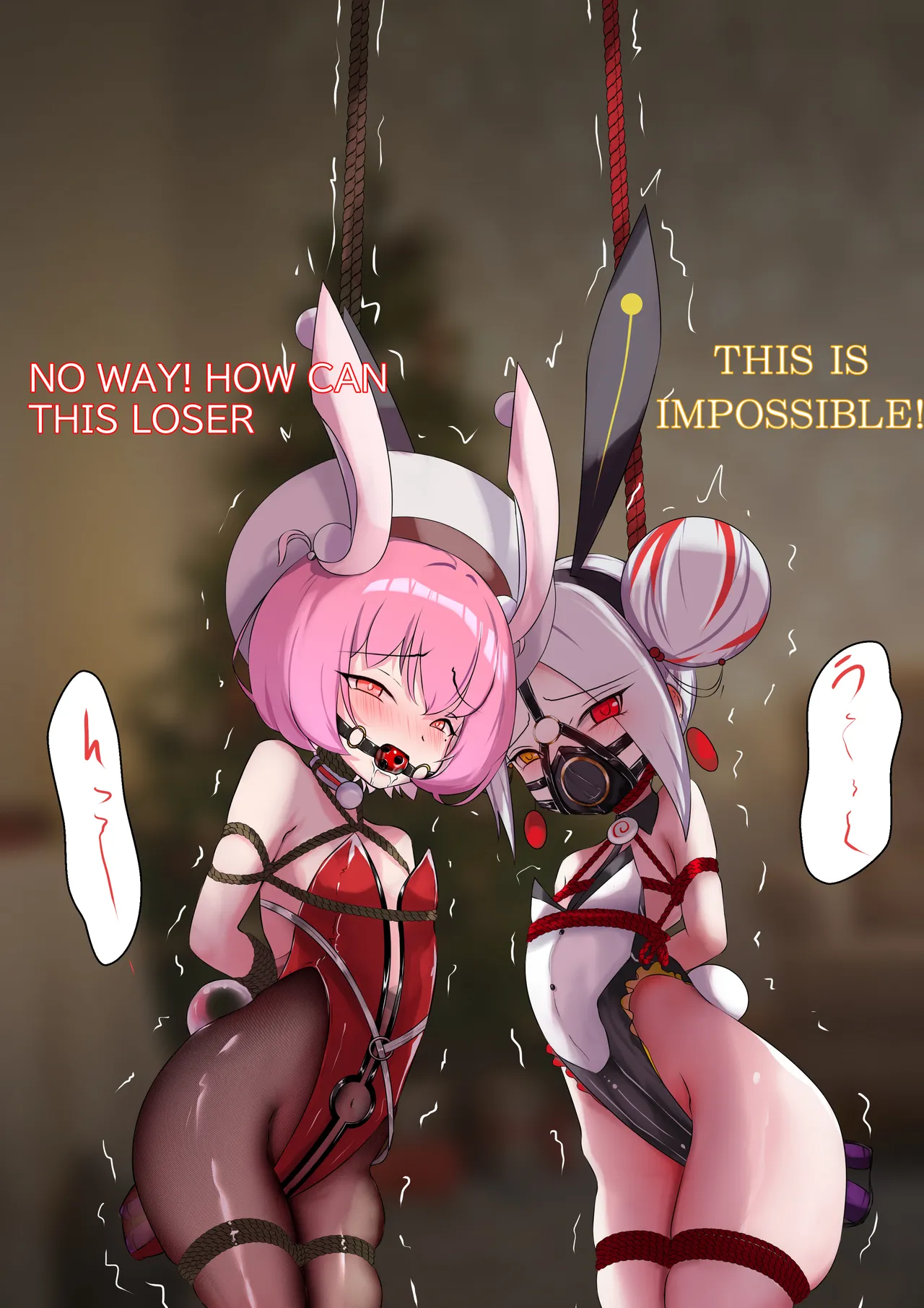 クリスマス番外編  English page 3 full