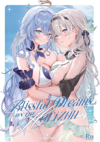 Blissful Dreams On the Horizon cover