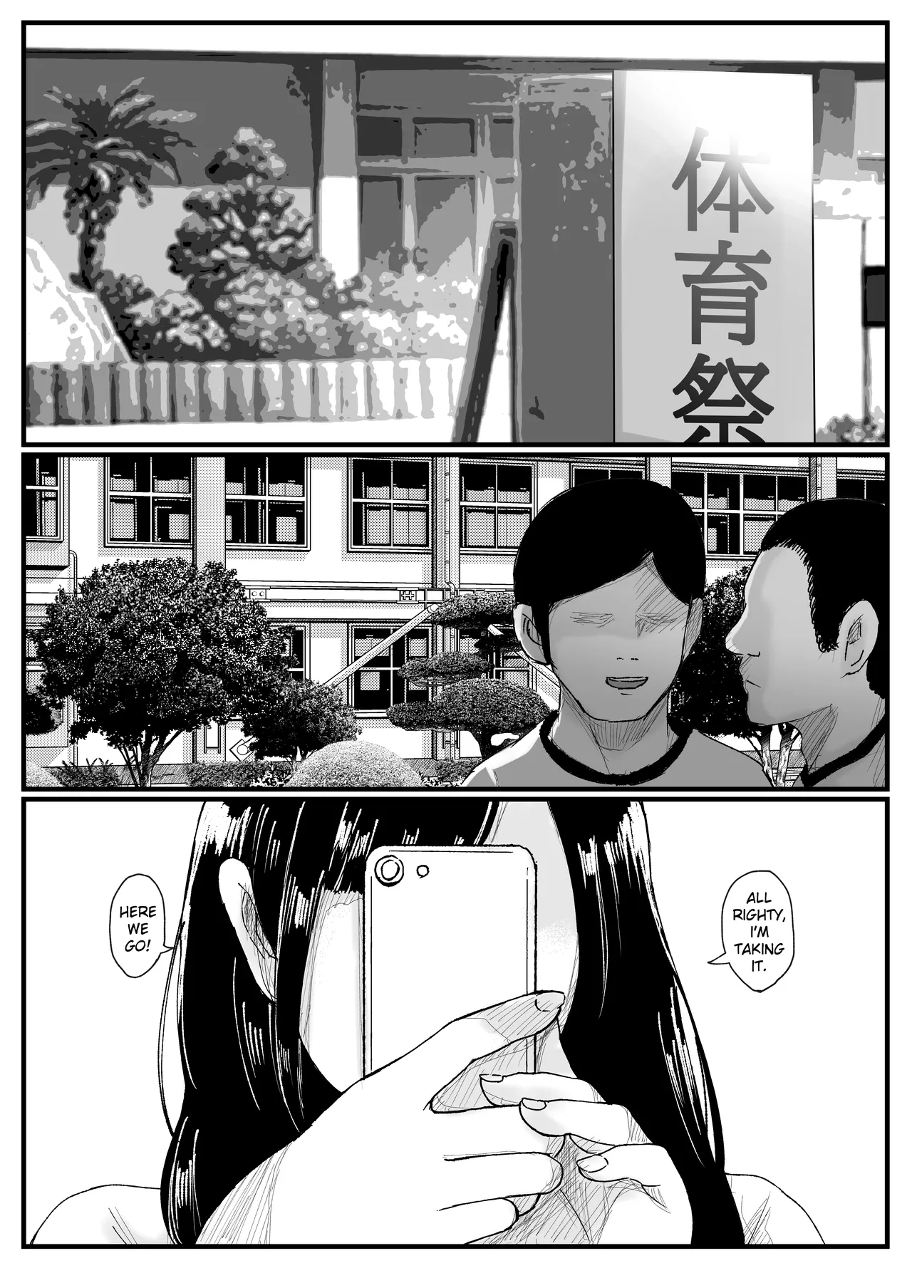 Netorare Bae 2 ~YouCha Kanojo no SNS Netorare Kiroku~ page 2 full