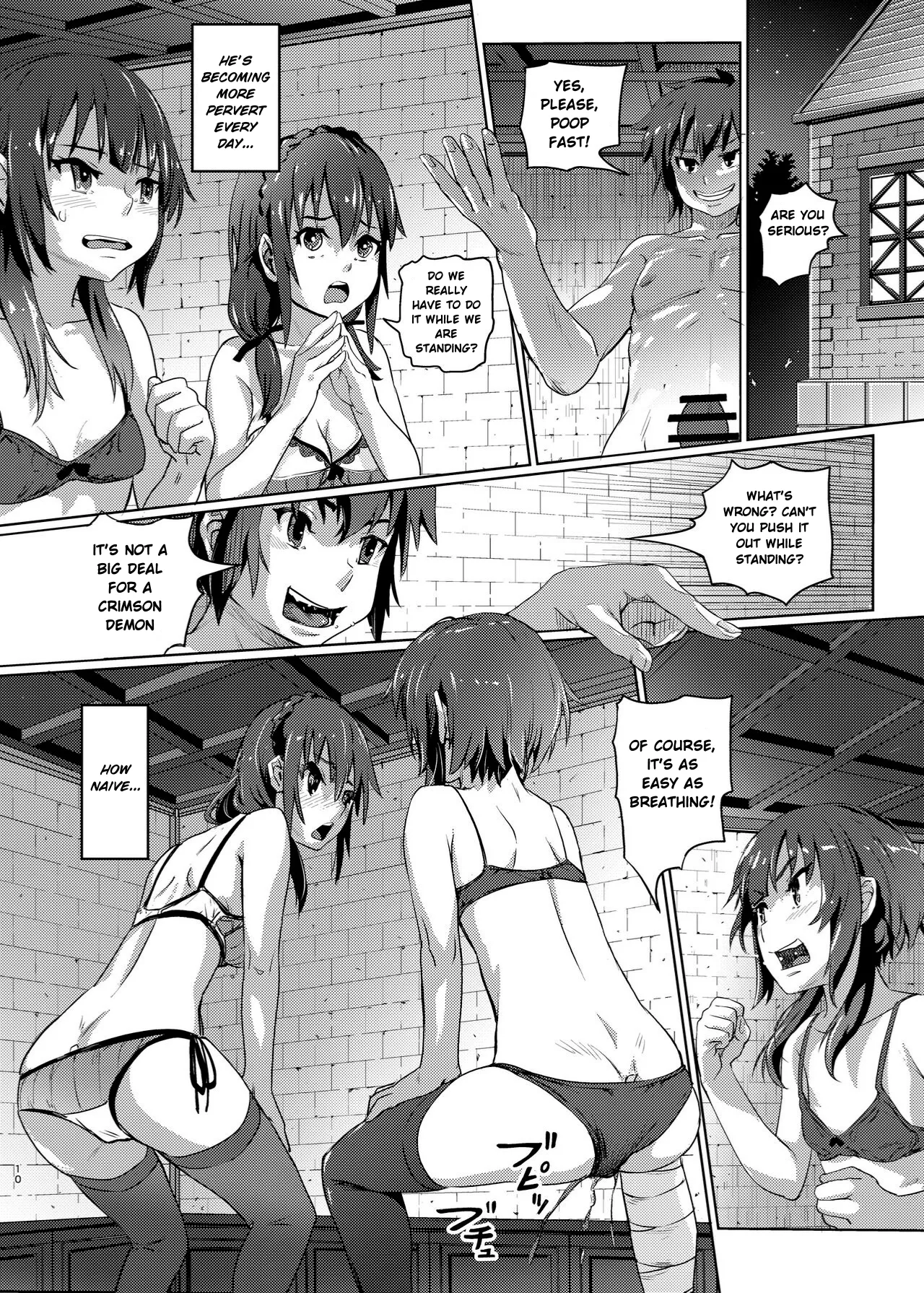 Kono Suarashii Choker ni...3 page 9 full