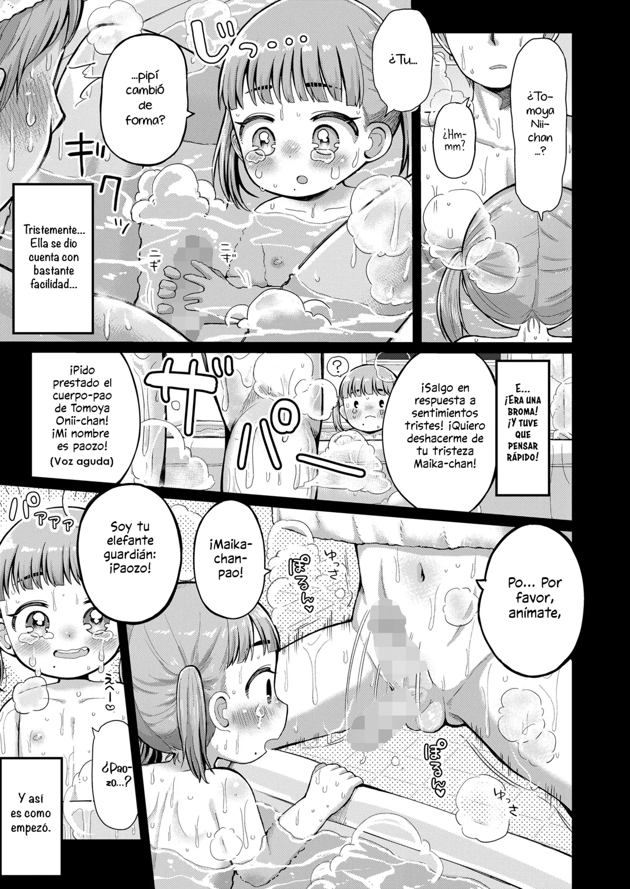 Meikko PaoPao | El elefante guardián de mi sobrina page 3 full