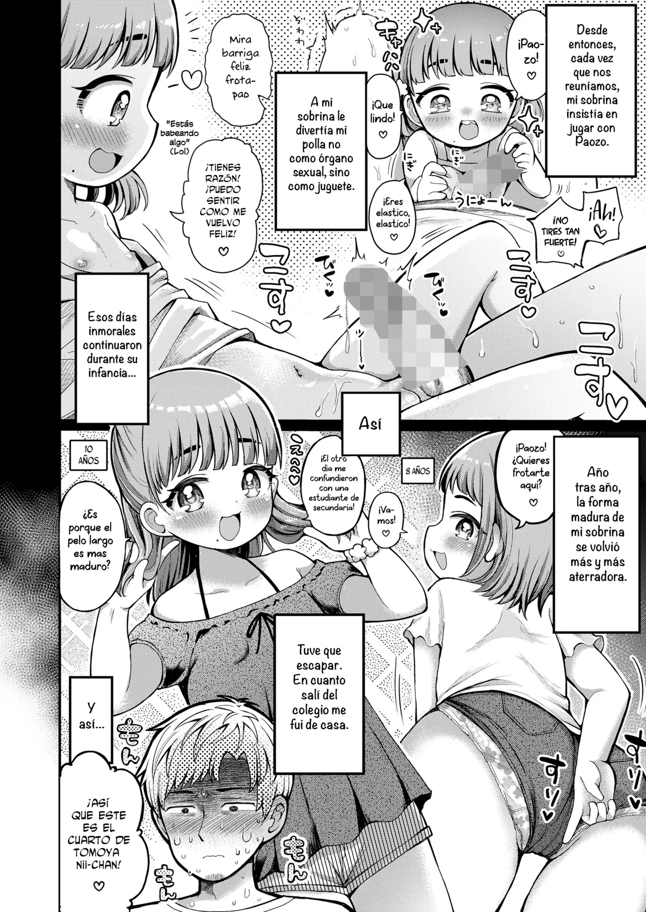 Meikko PaoPao | El elefante guardián de mi sobrina page 4 full