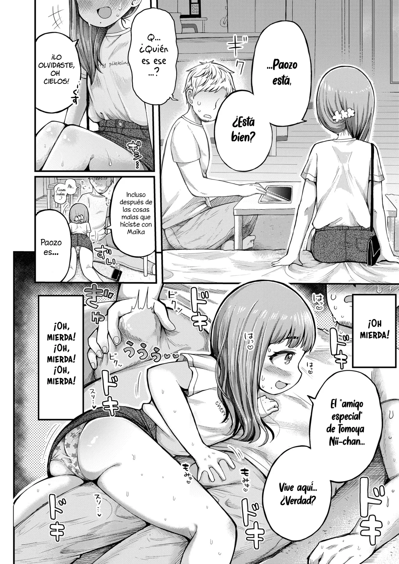 Meikko PaoPao | El elefante guardián de mi sobrina page 6 full