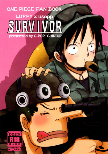 SURVIVOR cover