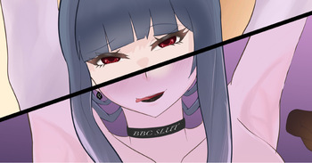 Beloved Wife NTR cover