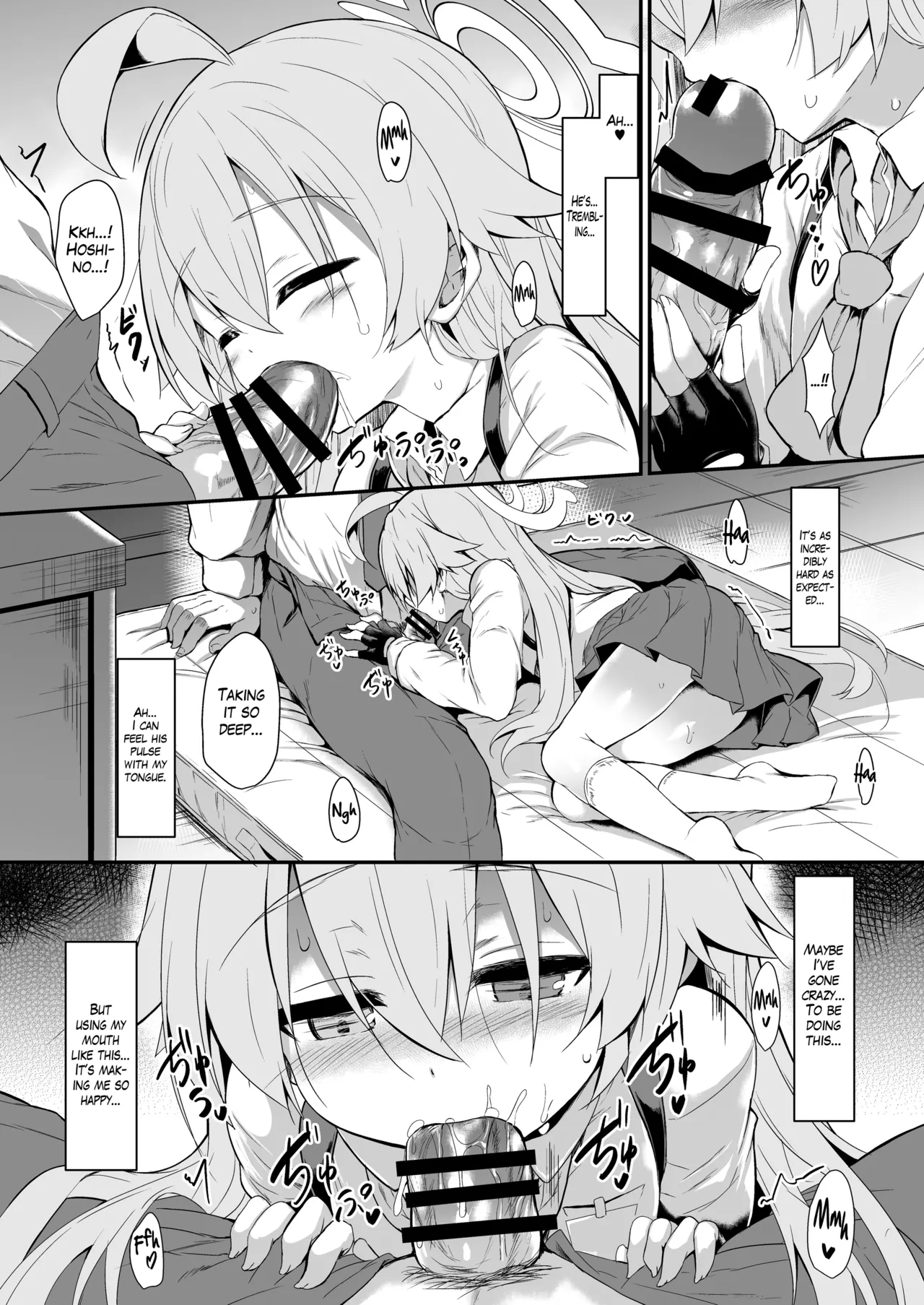 Ojisan's Wet | This Old Man's Wet page 10 full