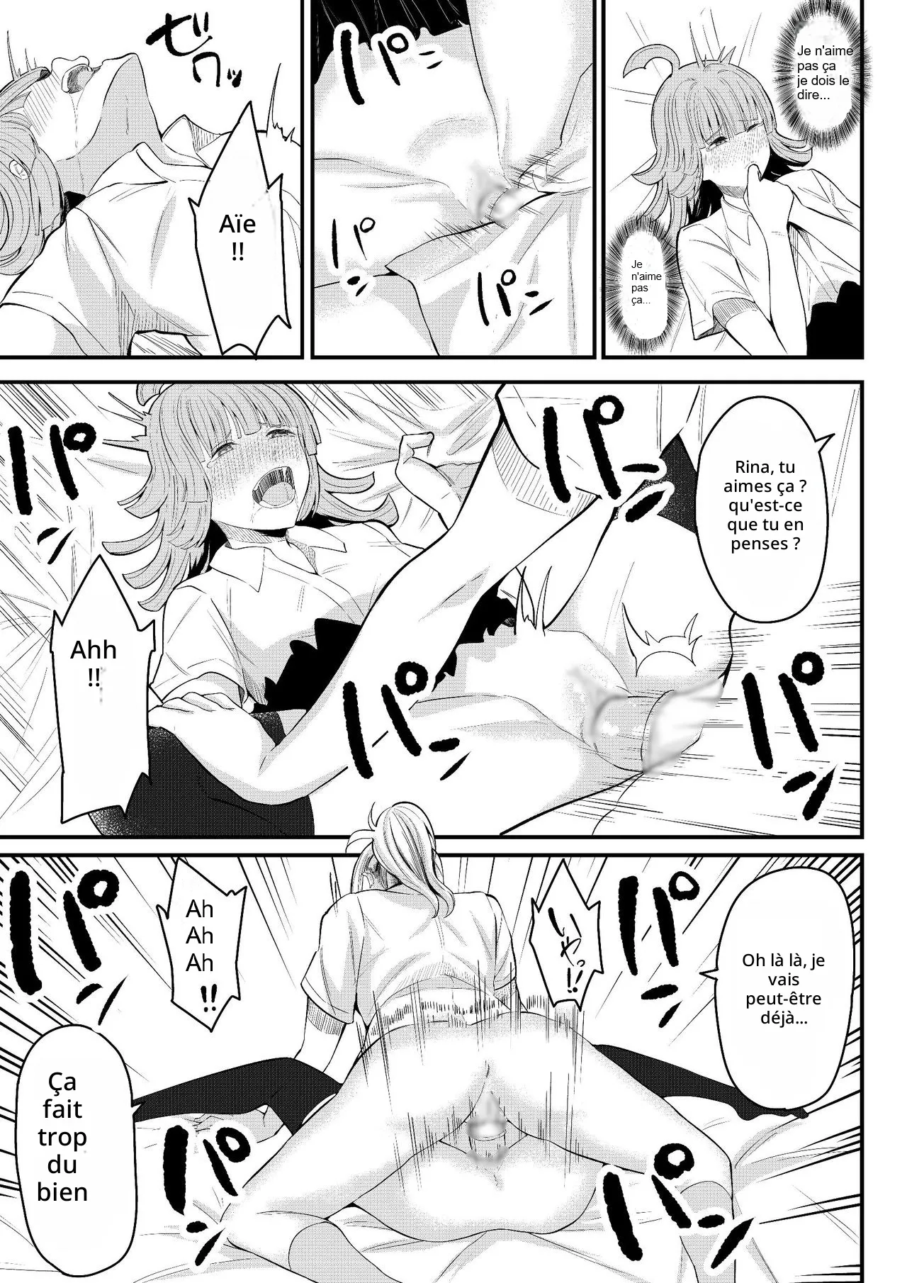 Tomodachi ni Natte Kureru? page 10 full