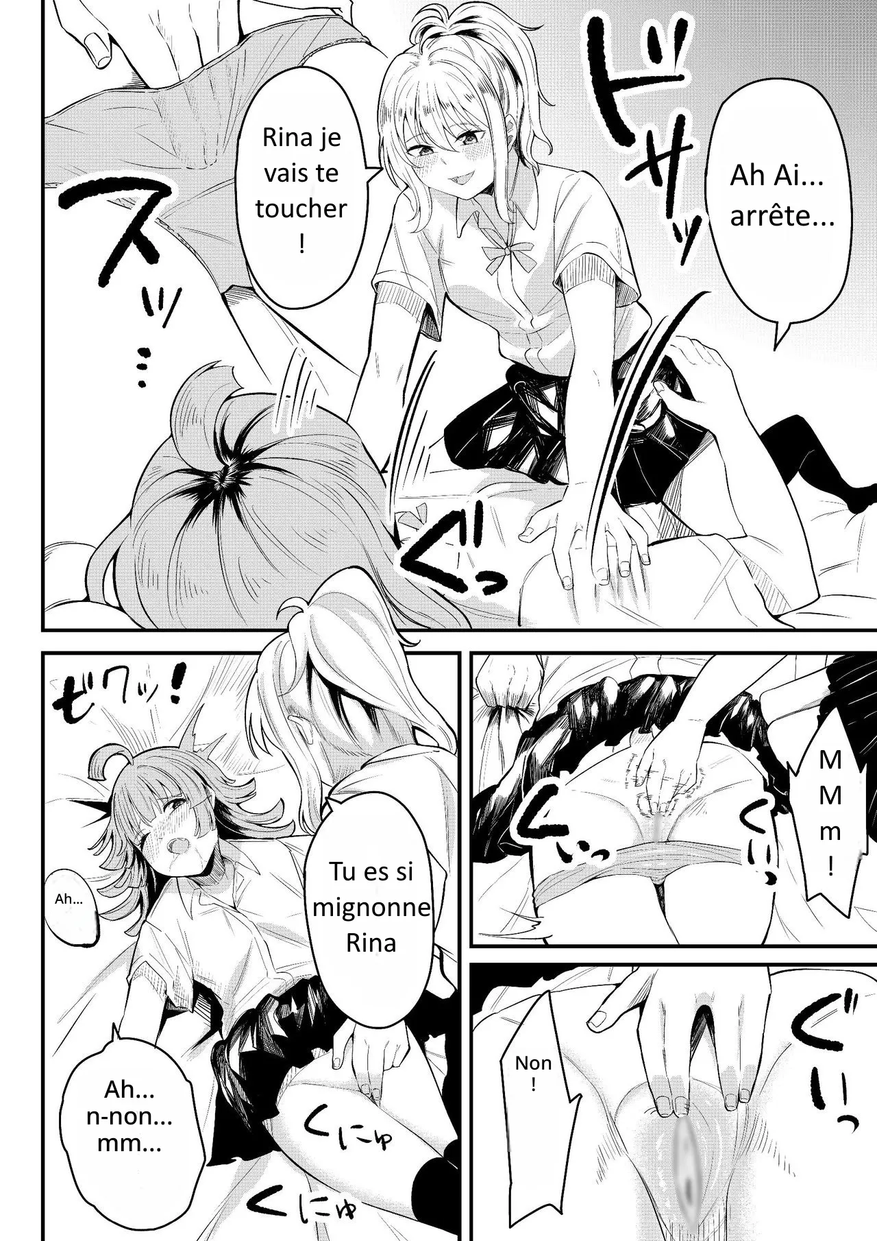 Tomodachi ni Natte Kureru? page 7 full