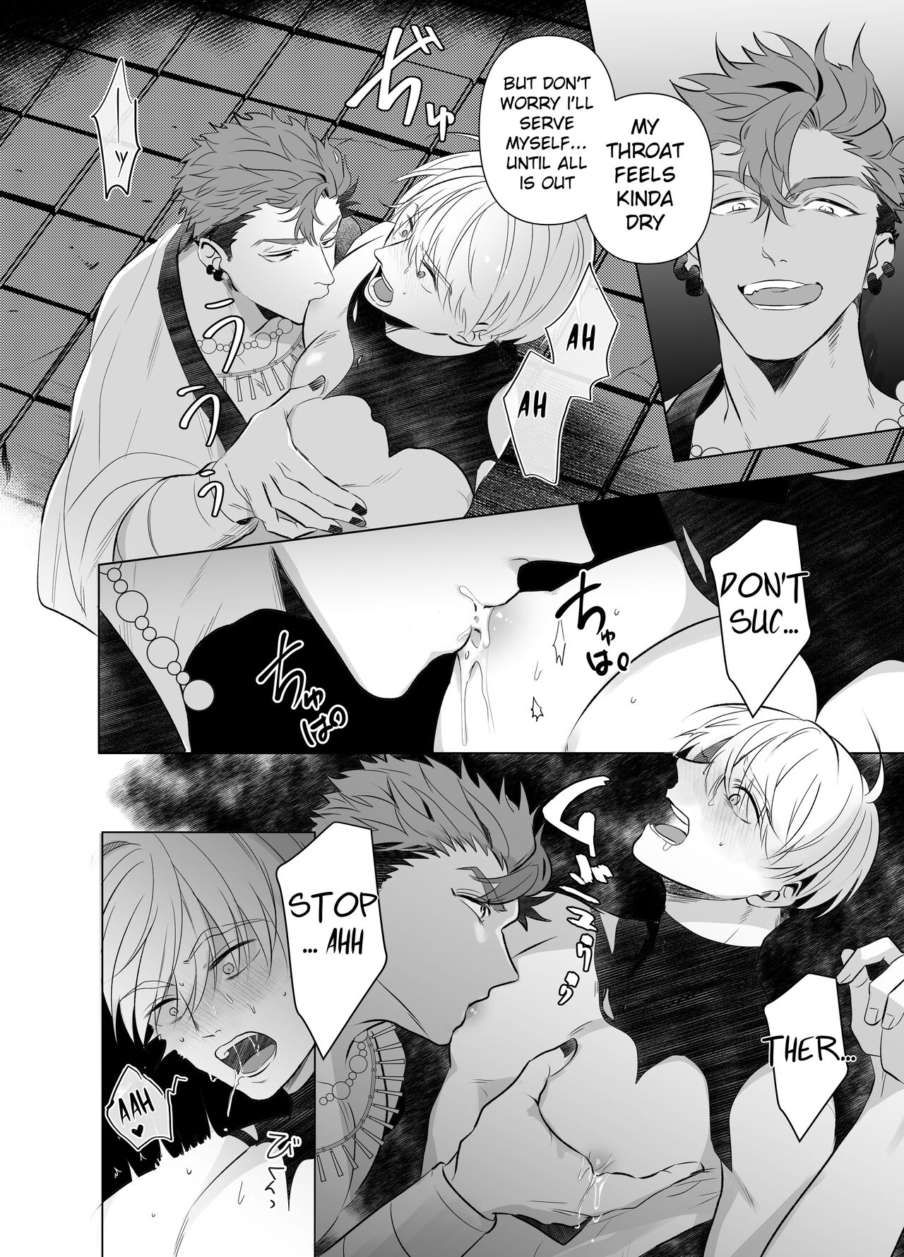 Jashin ni Metorareta Seikishi ~Afureru Bonyuu no Eikyuu Zecchou~ page 9 full