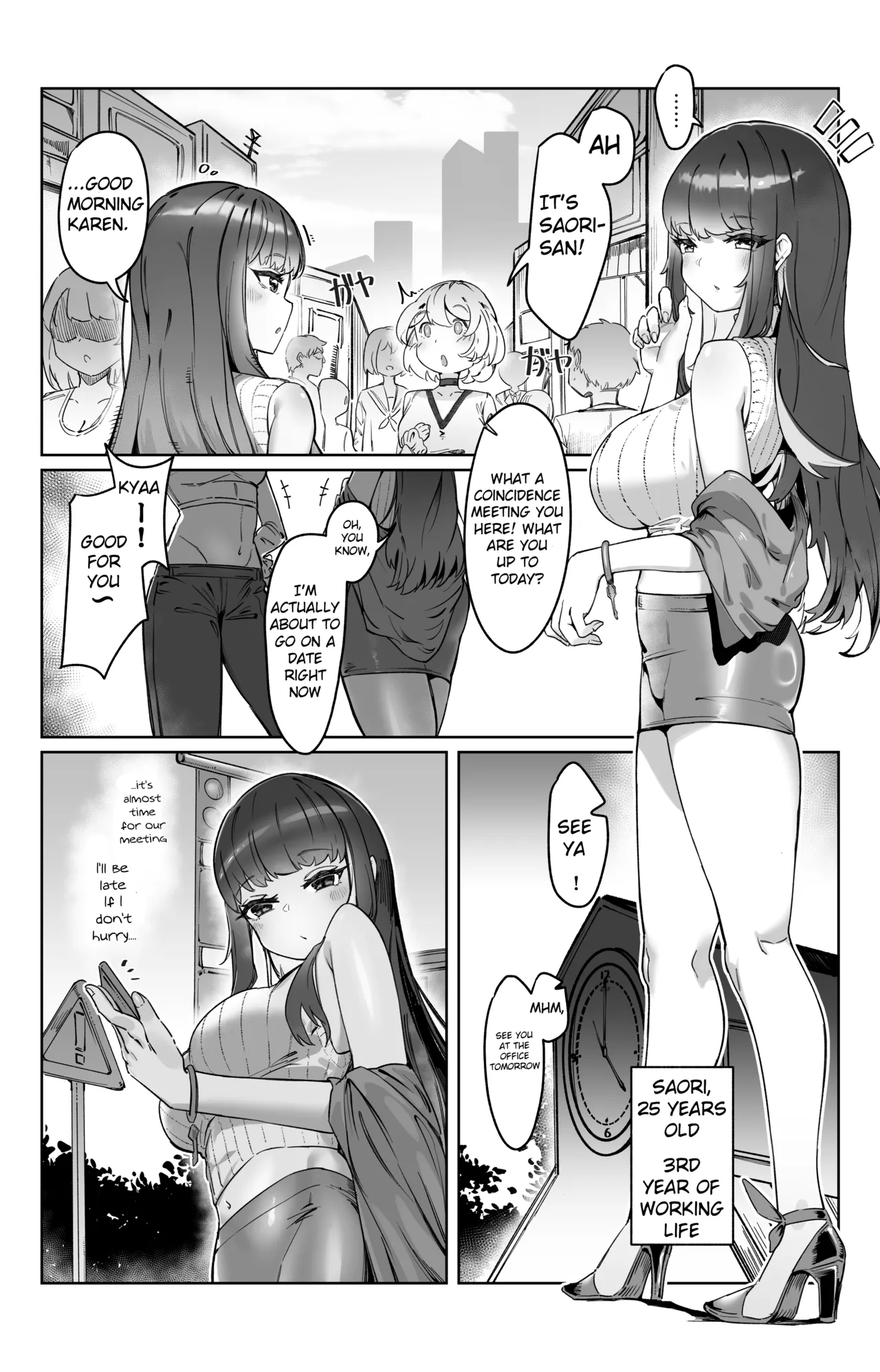 “Sokubaku” no Tsuyoi Futanari Kanojo to Suki na dake page 3 full