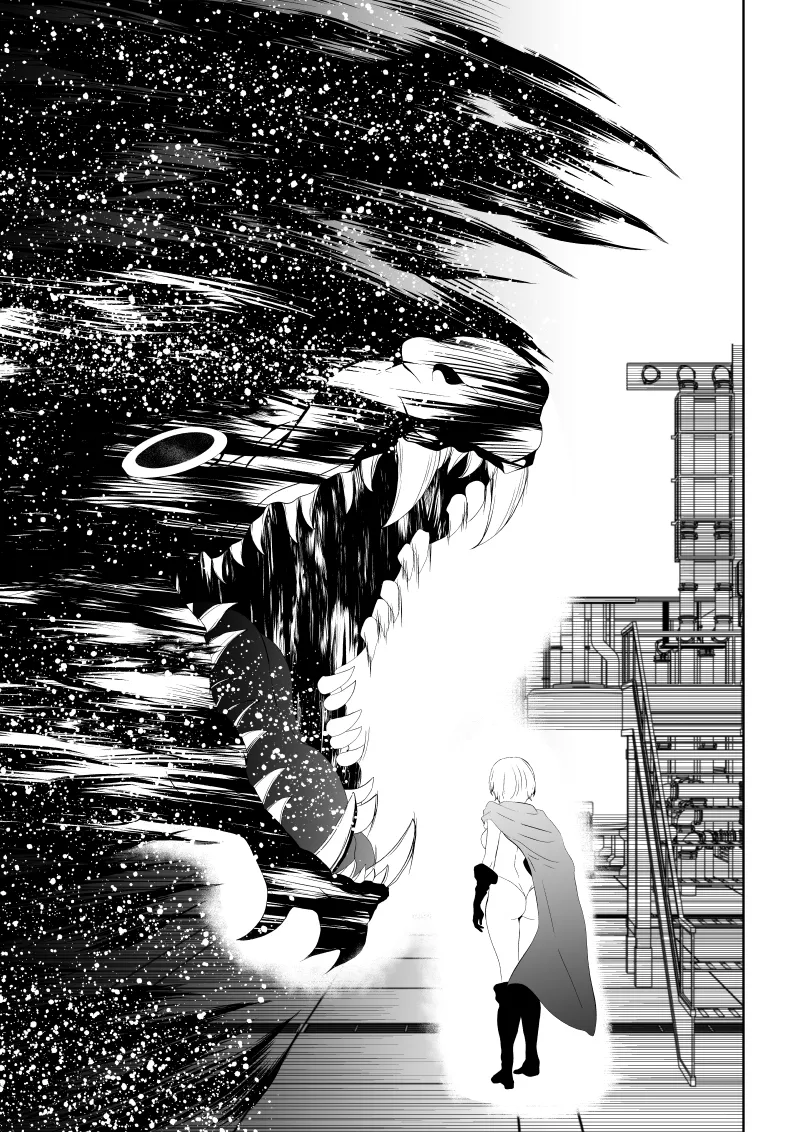 Heroine Haiboku -Jikan Teishi-Hen- page 4 full