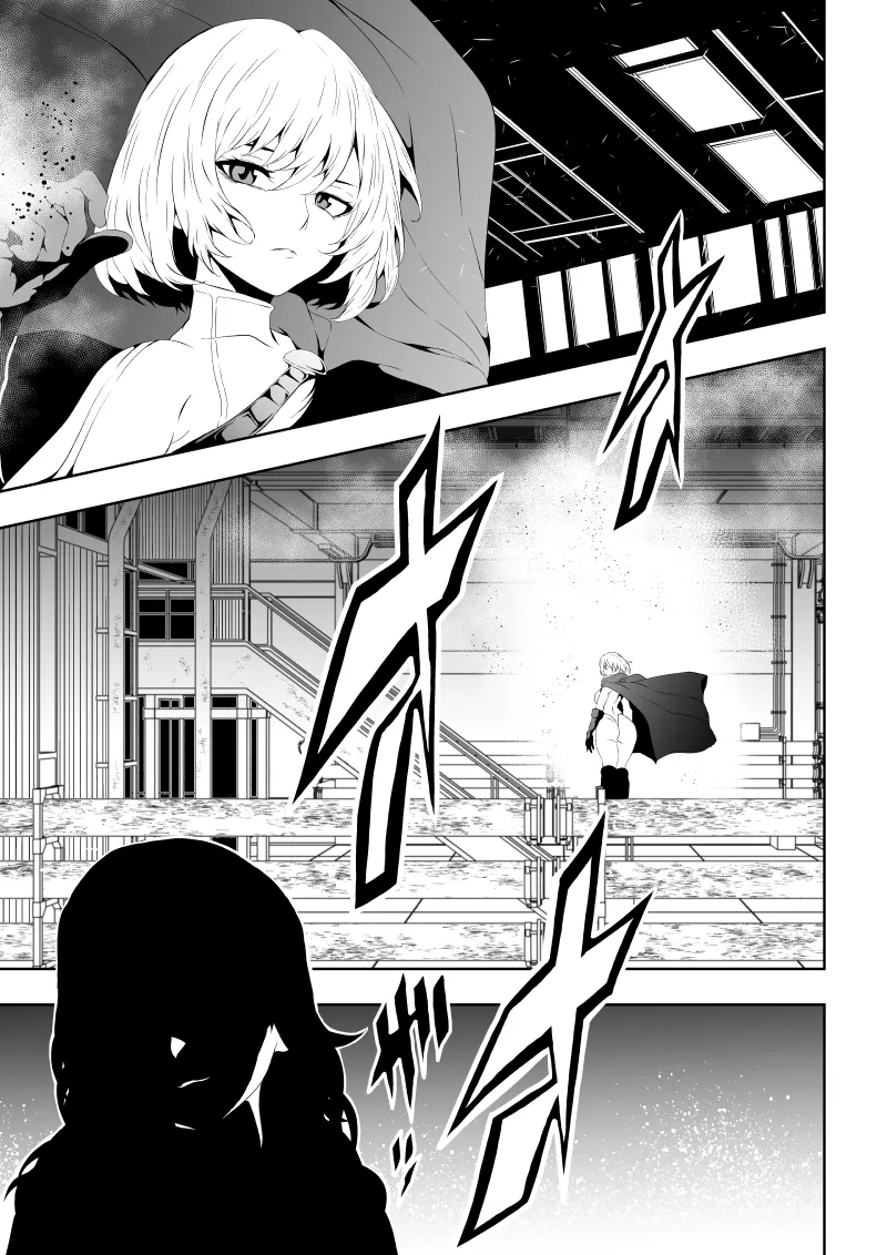 Heroine Haiboku -Jikan Teishi-Hen- page 6 full