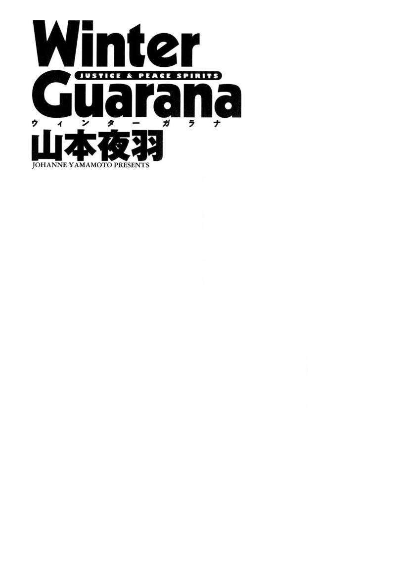 Winter Guarana page 2 full