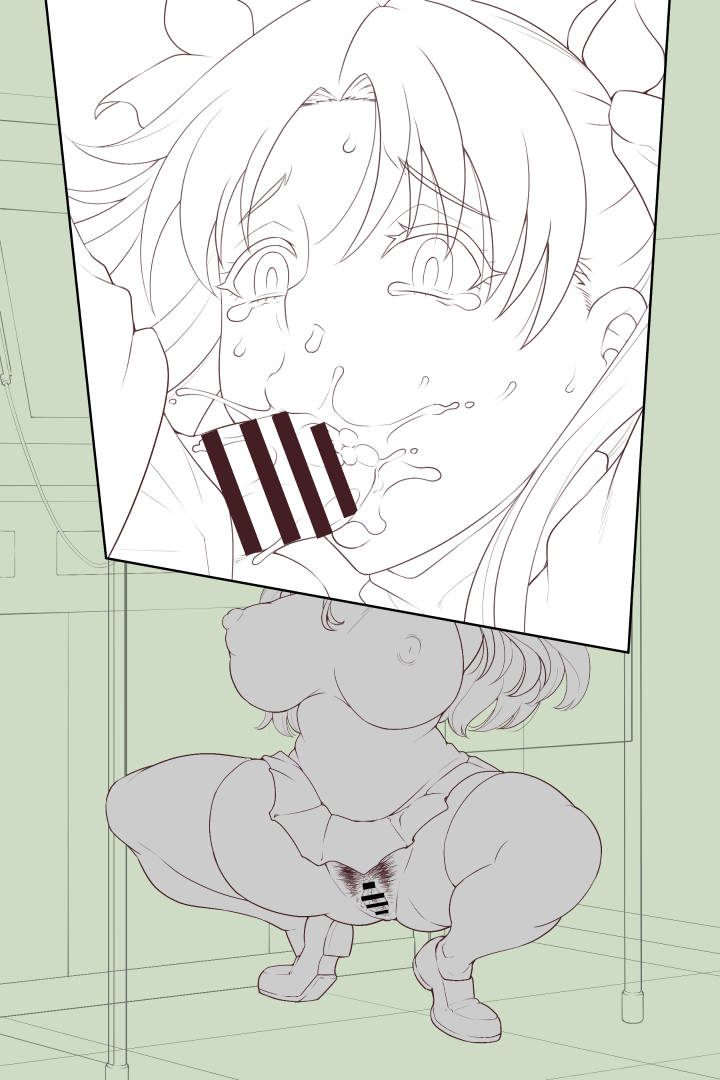 着々と進行中 page 4 full