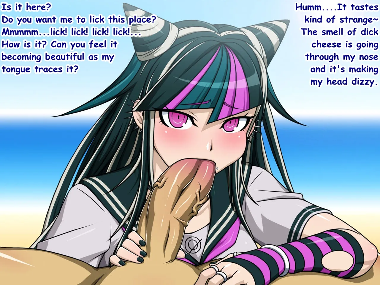 Sperm Shasei page 3 full