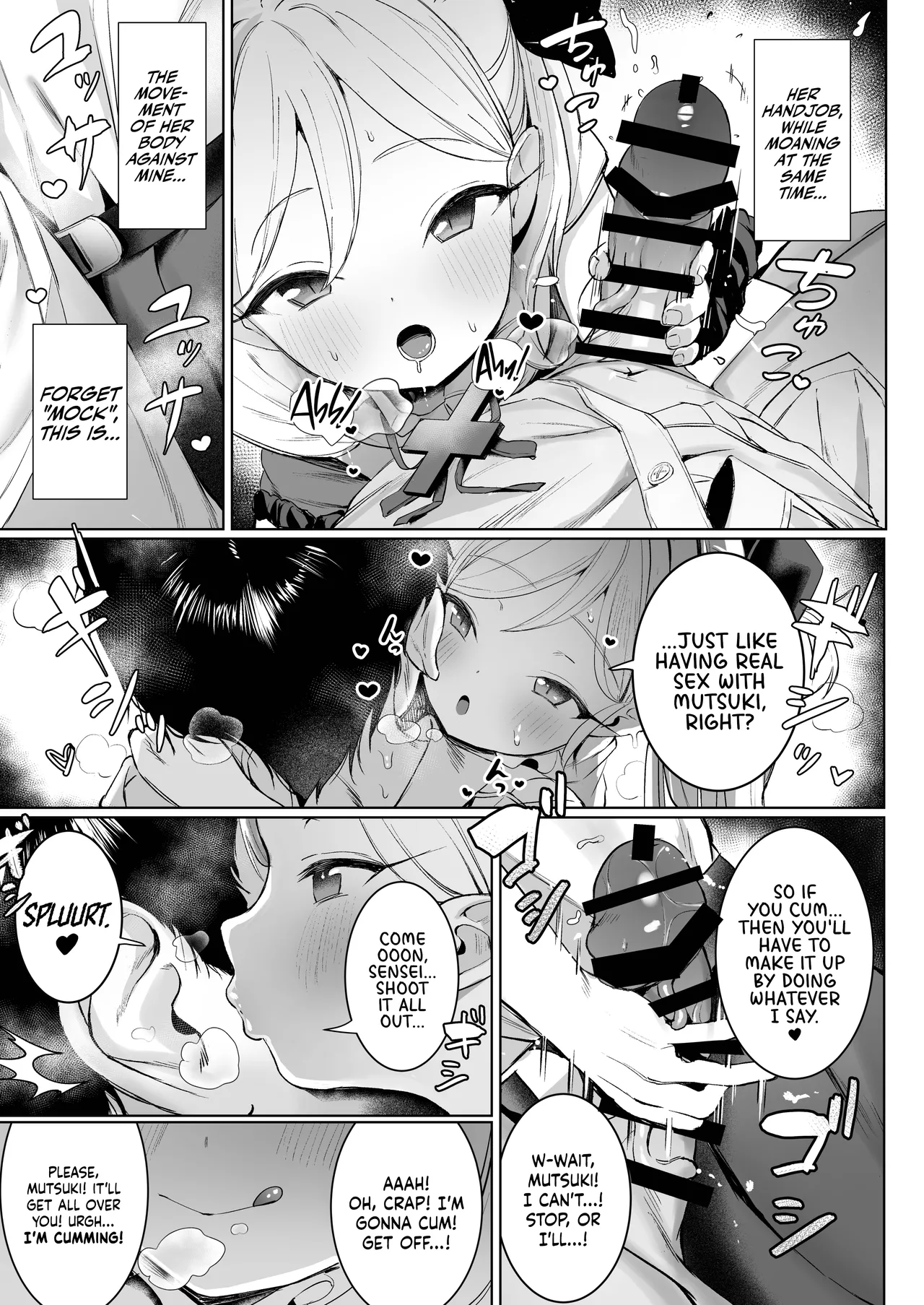 Mutsuki-chan no Keikaku | Mutsuki's Plan page 9 full