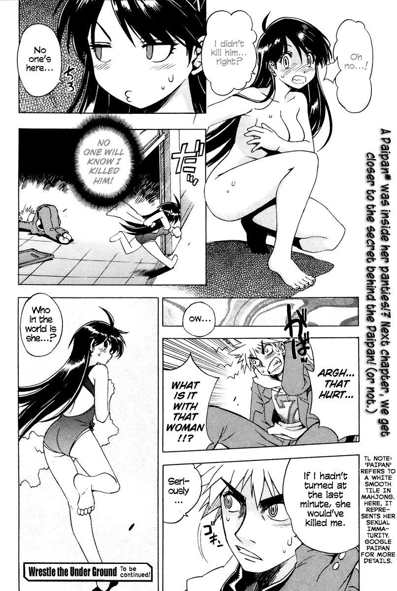 Wrestle! The Under Ground manga fanservice compilation page 9 full