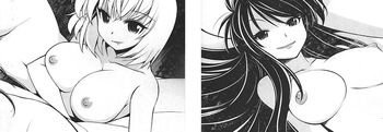 Wrestle! The Under Ground manga fanservice compilation cover