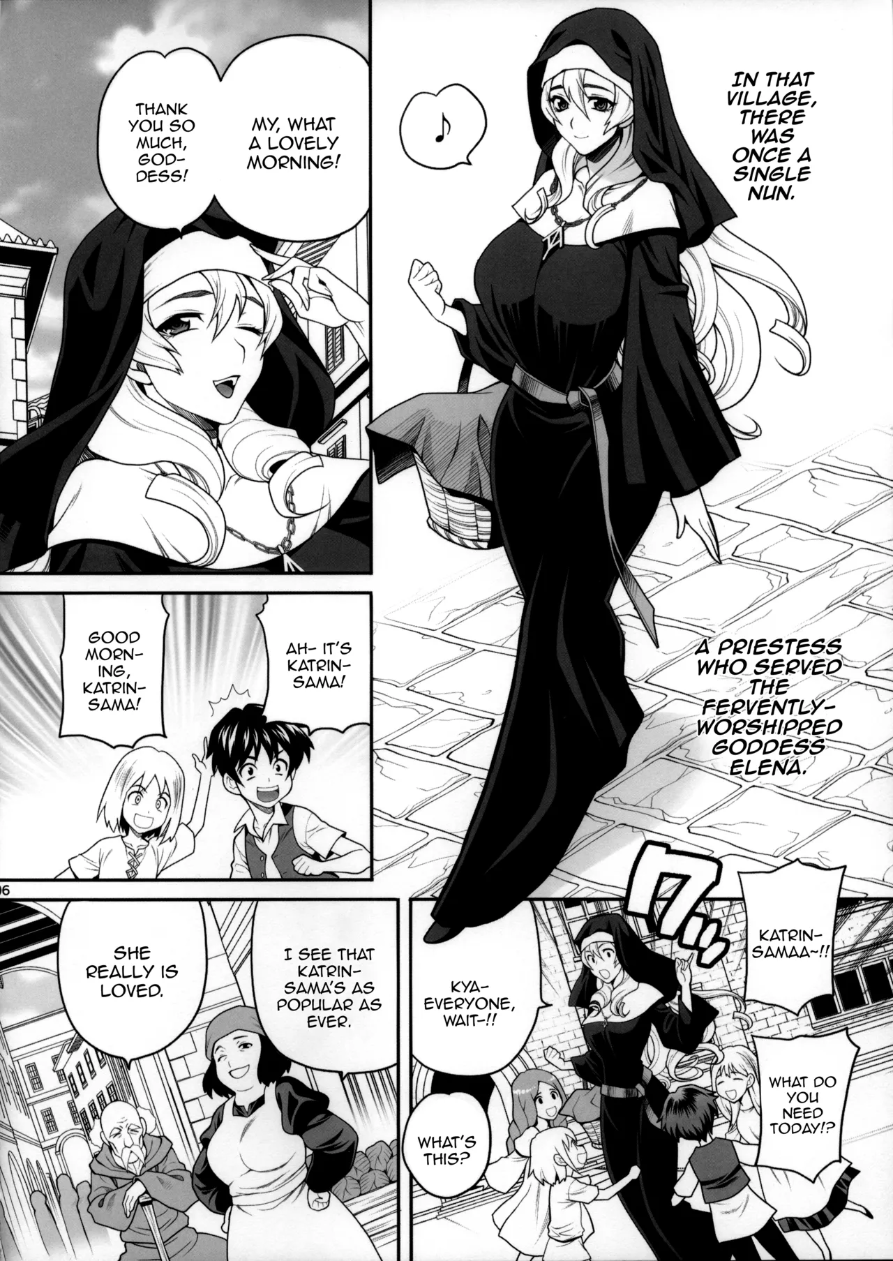 Yukiyanagi no Hon 54 Sister Katrin no Seinaru Otsutome | Yukiyanagi Book 54 - Sister Katrin's Holy Duties page 6 full