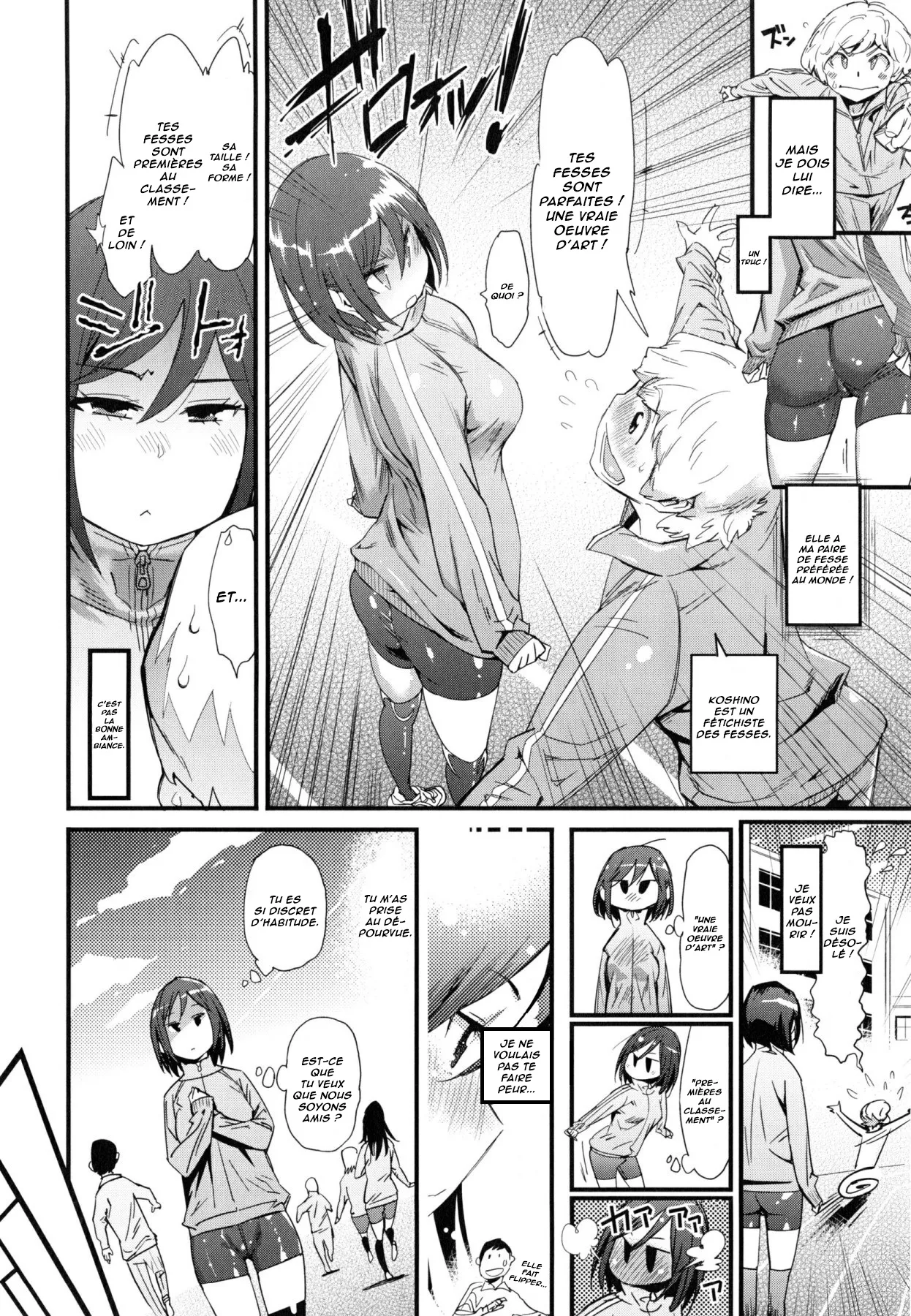 Oshiri ni Koi | L'amour par le cul page 2 full