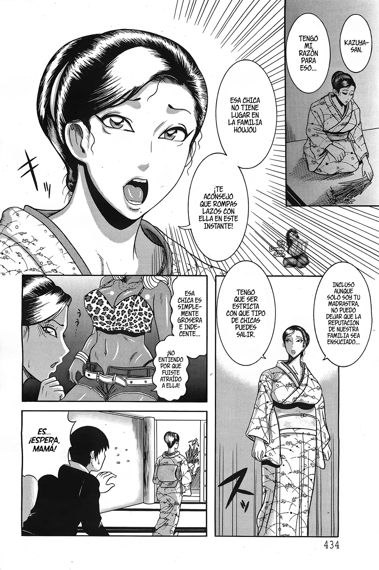Nagusami no Gibo Ningyou | Madrastra De Consuelo page 2 full