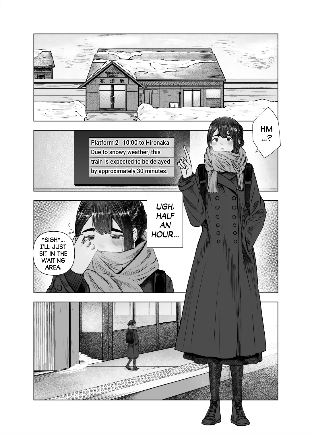 Natsu no Somarikata 4 | Tinted by Summer 4 page 2 full
