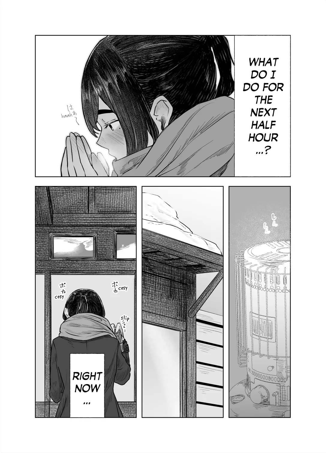 Natsu no Somarikata 4 | Tinted by Summer 4 page 4 full